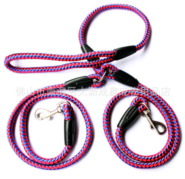 Double-Ended Dog Leash - Pet Mode 