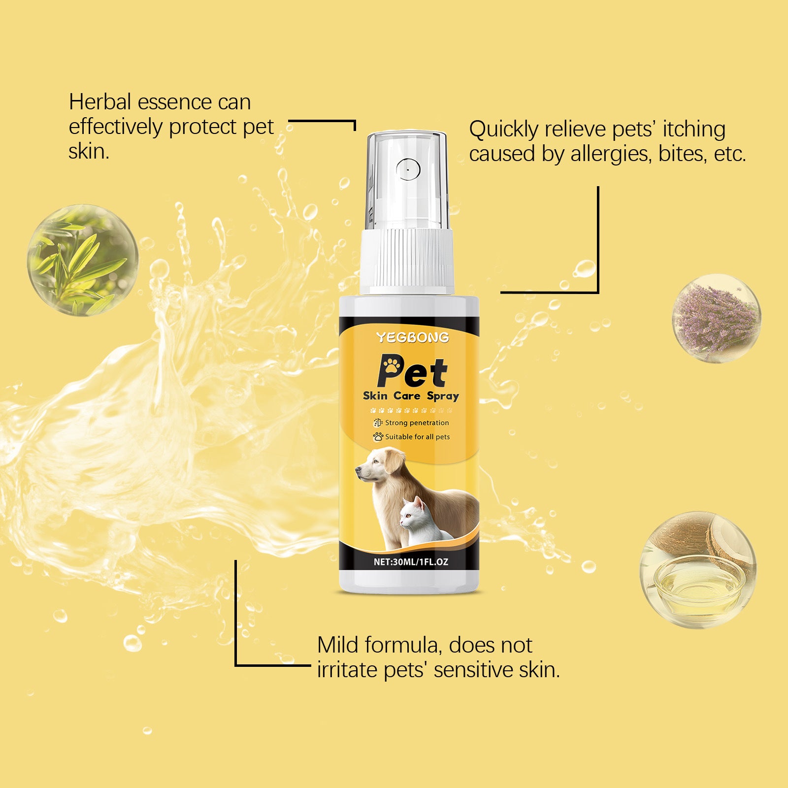 Pet gentle care Skin Spray - Pet Mode 