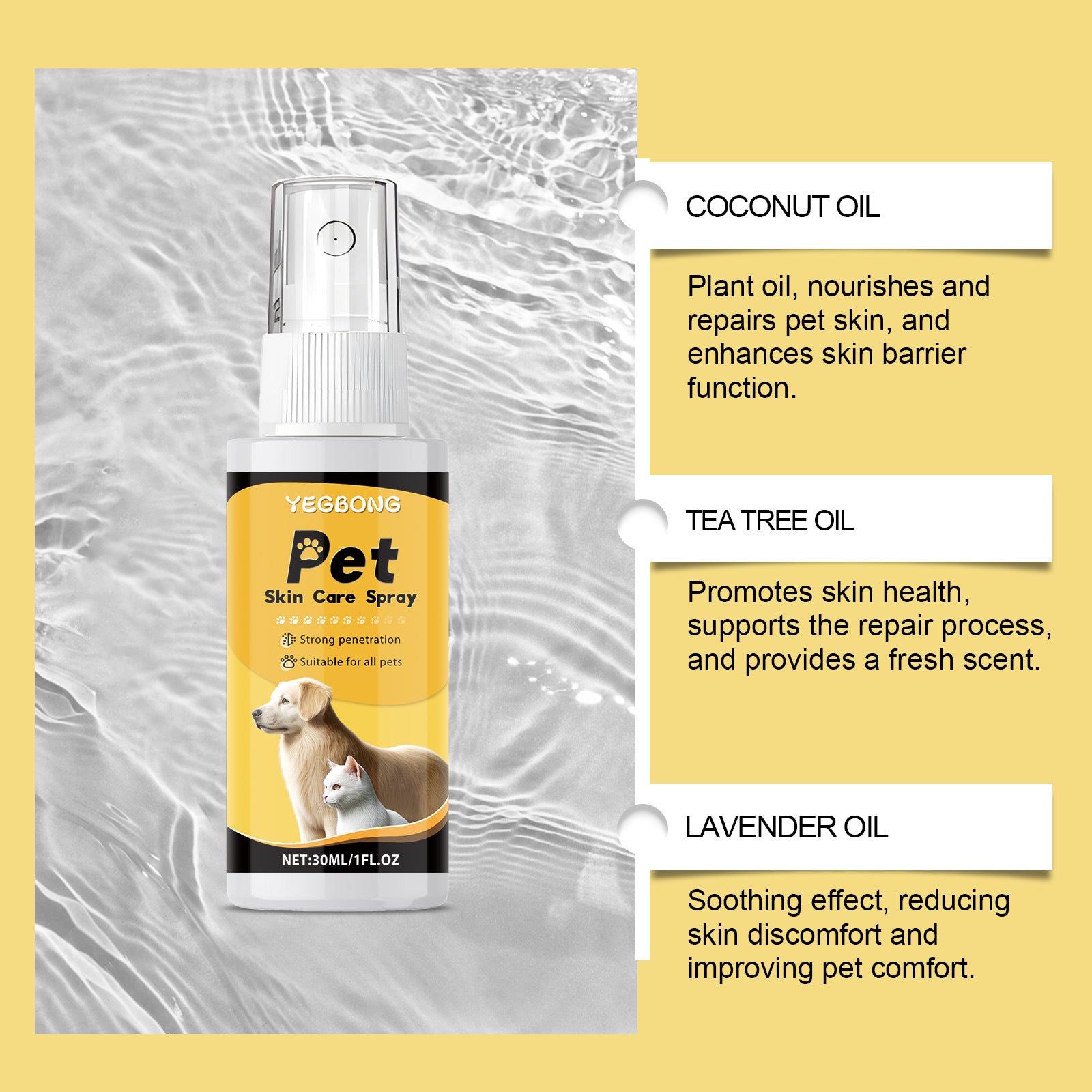 Pet gentle care Skin Spray - Pet Mode 