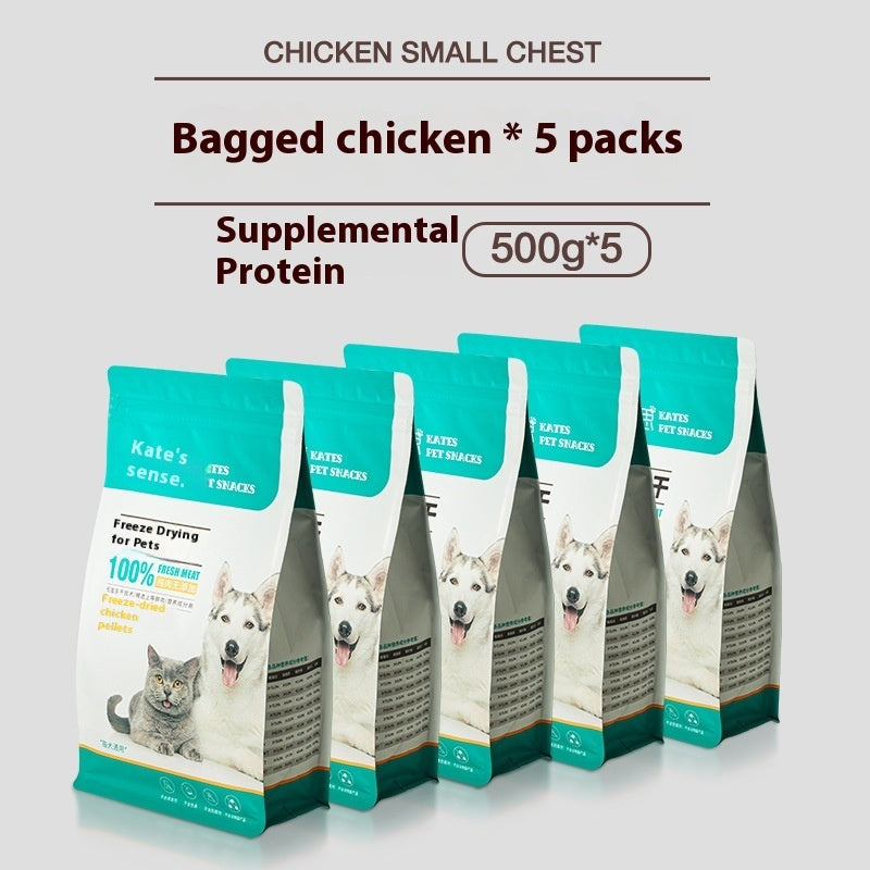 Cat Snack – Chicken Freeze-Dried - Pet Mode 