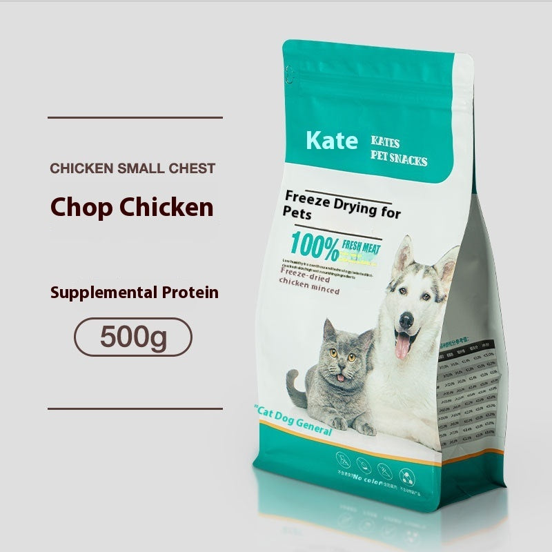 Cat Snack – Chicken Freeze-Dried - Pet Mode 
